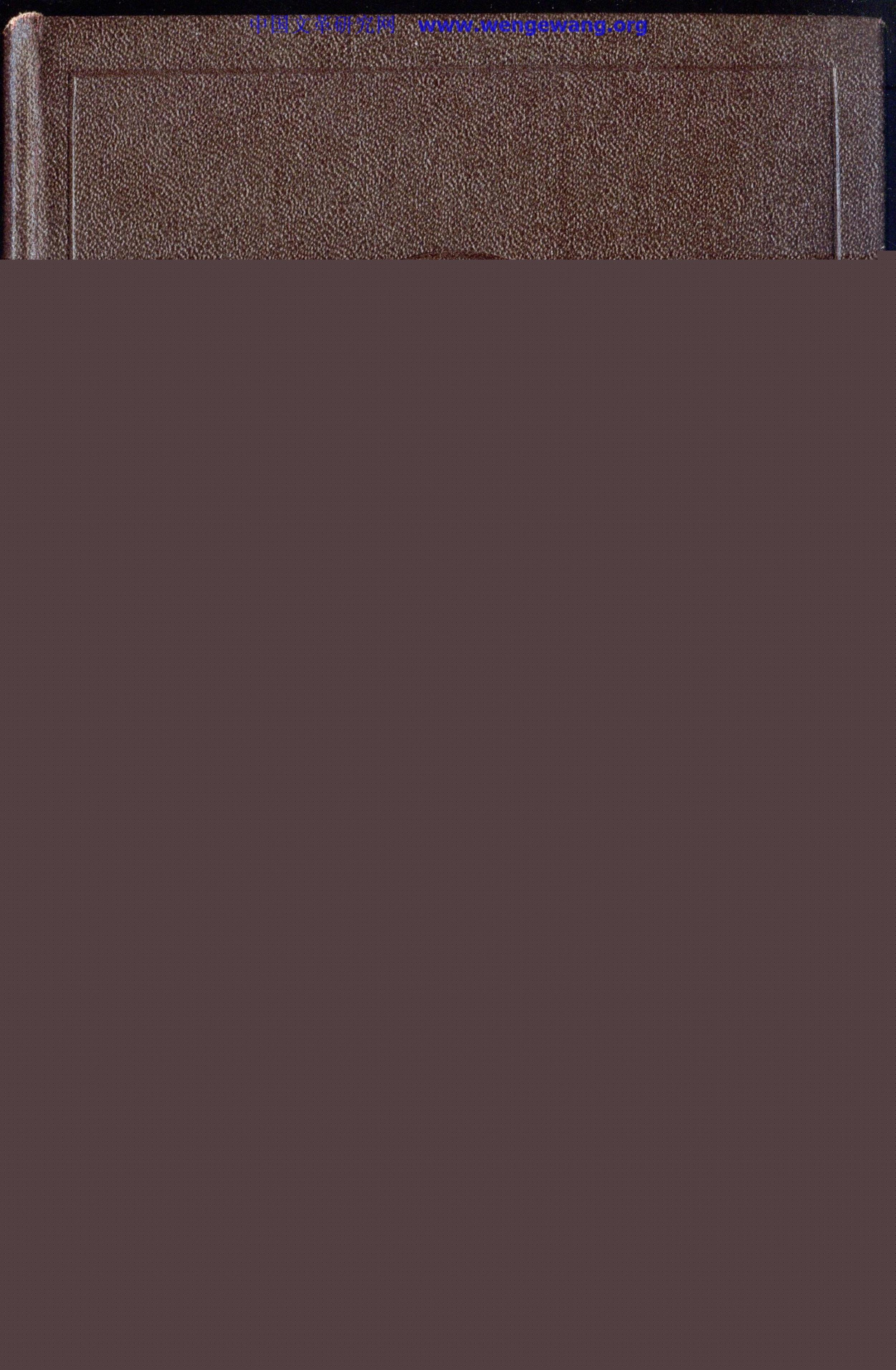 Lenin-Collected-Works-Vol-34-1895-1911 by Unknown