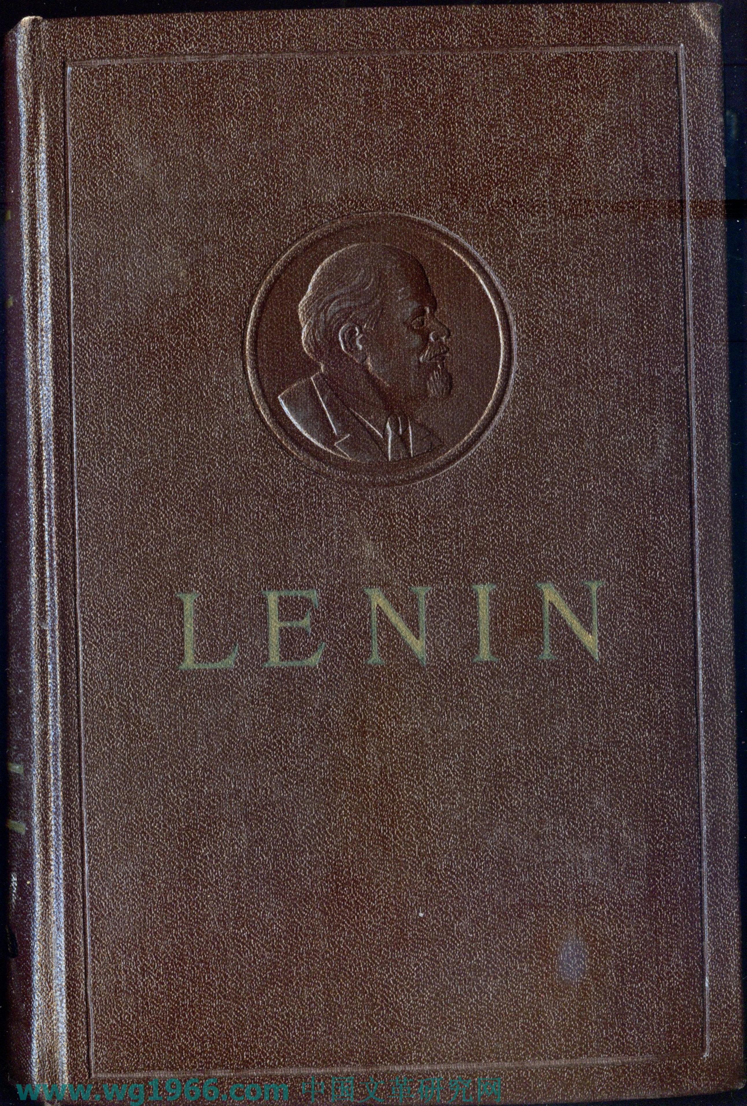 Lenin-Collected-Works-Vol-37-Letters-1893-1922-1 by Unknown