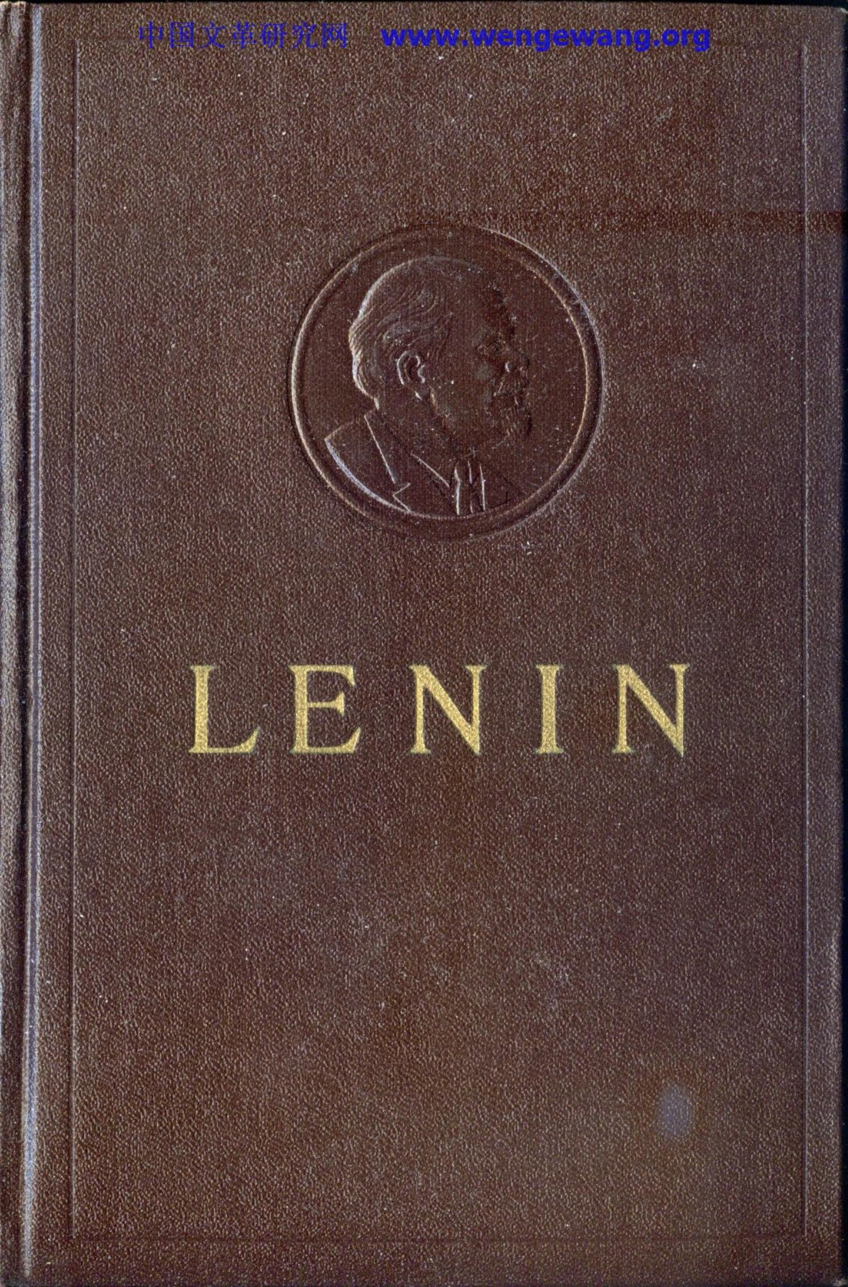 Lenin-Collected-Works-Vol-39 by Unknown