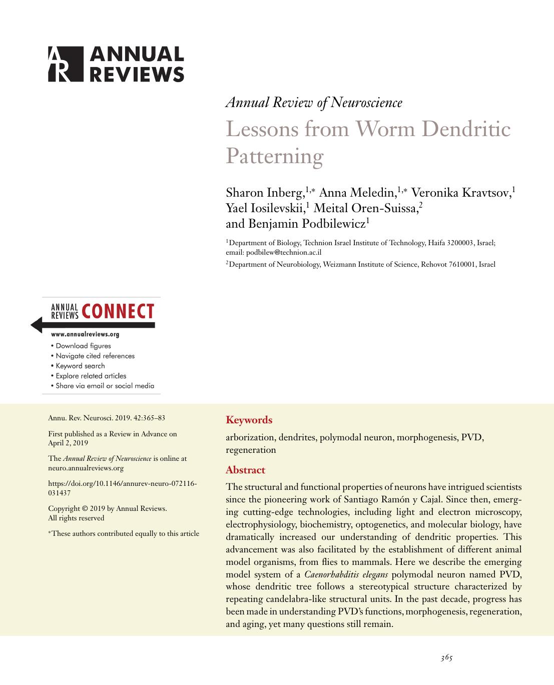 Lessons from Worm Dendritic Patterning by unknow