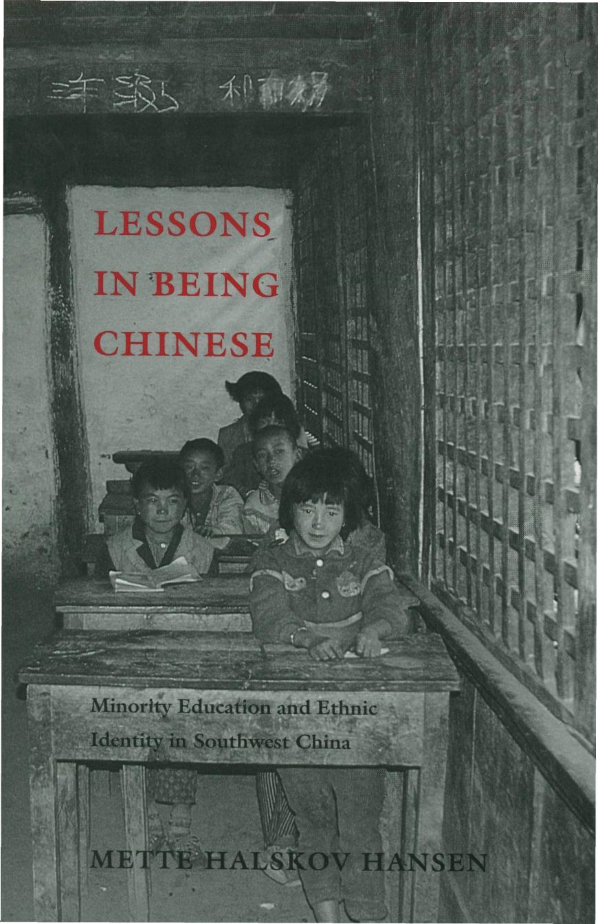 Lessons in Being Chinese : Exploring Hong Kong Island by Hansen M.H.(Author)