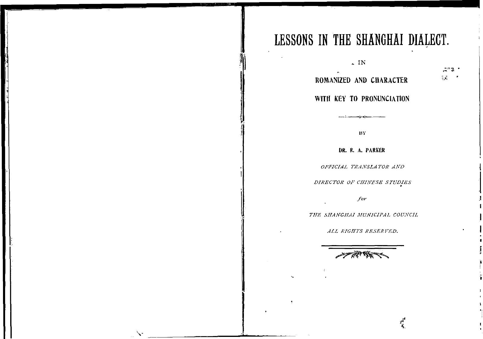 Lessons in the Shanghai dialect by R. A. Parker