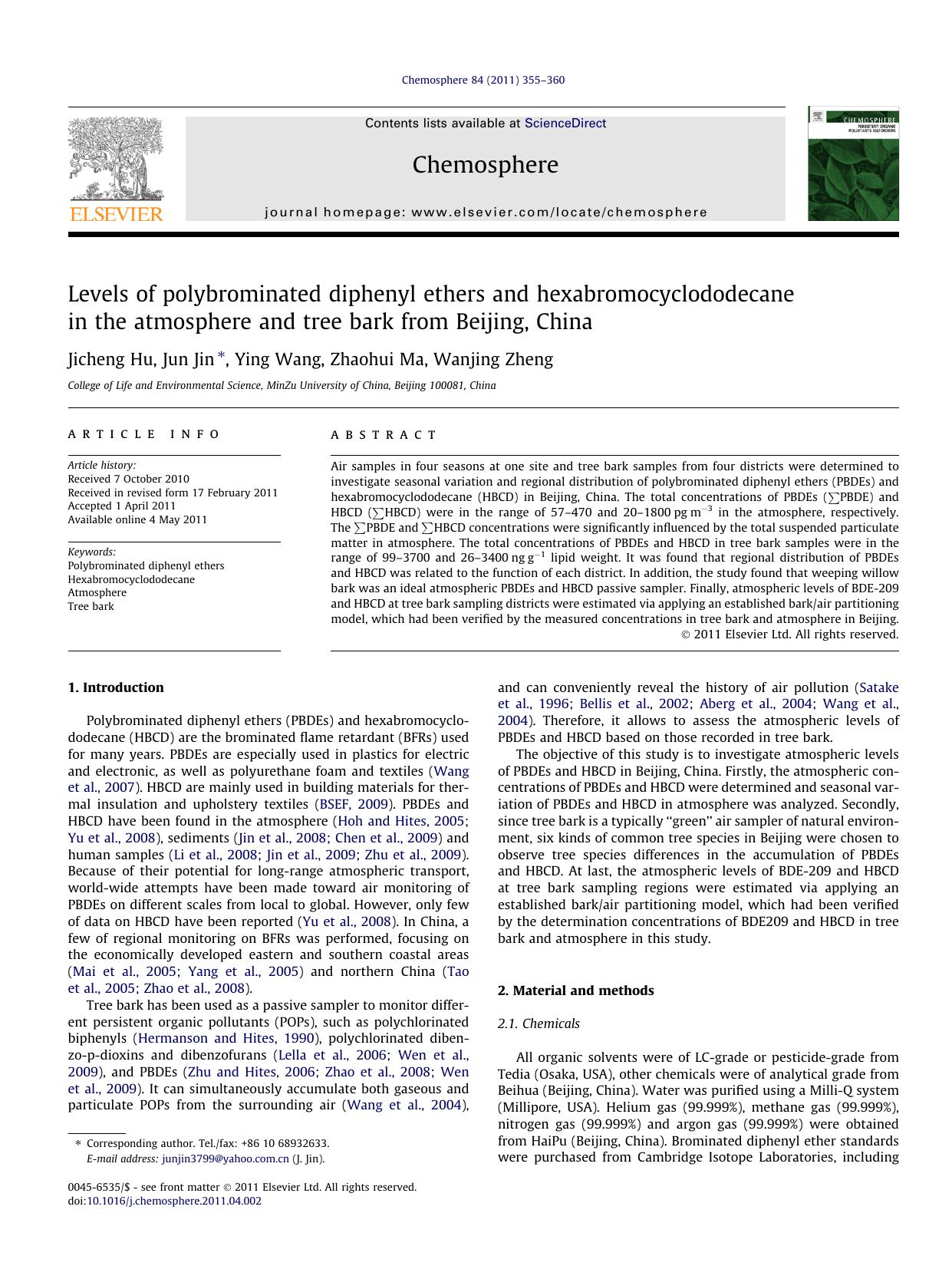 Levels of polybrominated diphenyl ethers and hexabromocyclododecane in the atmosphere and tree bark from Beijing, China by Jicheng Hu & Jun Jin & Ying Wang & Zhaohui Ma & Wanjing Zheng