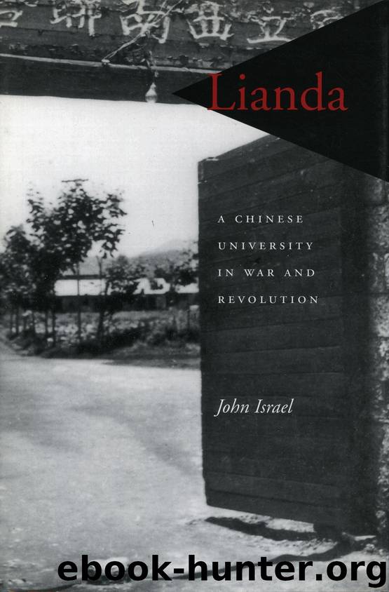 Lianda by John Israel