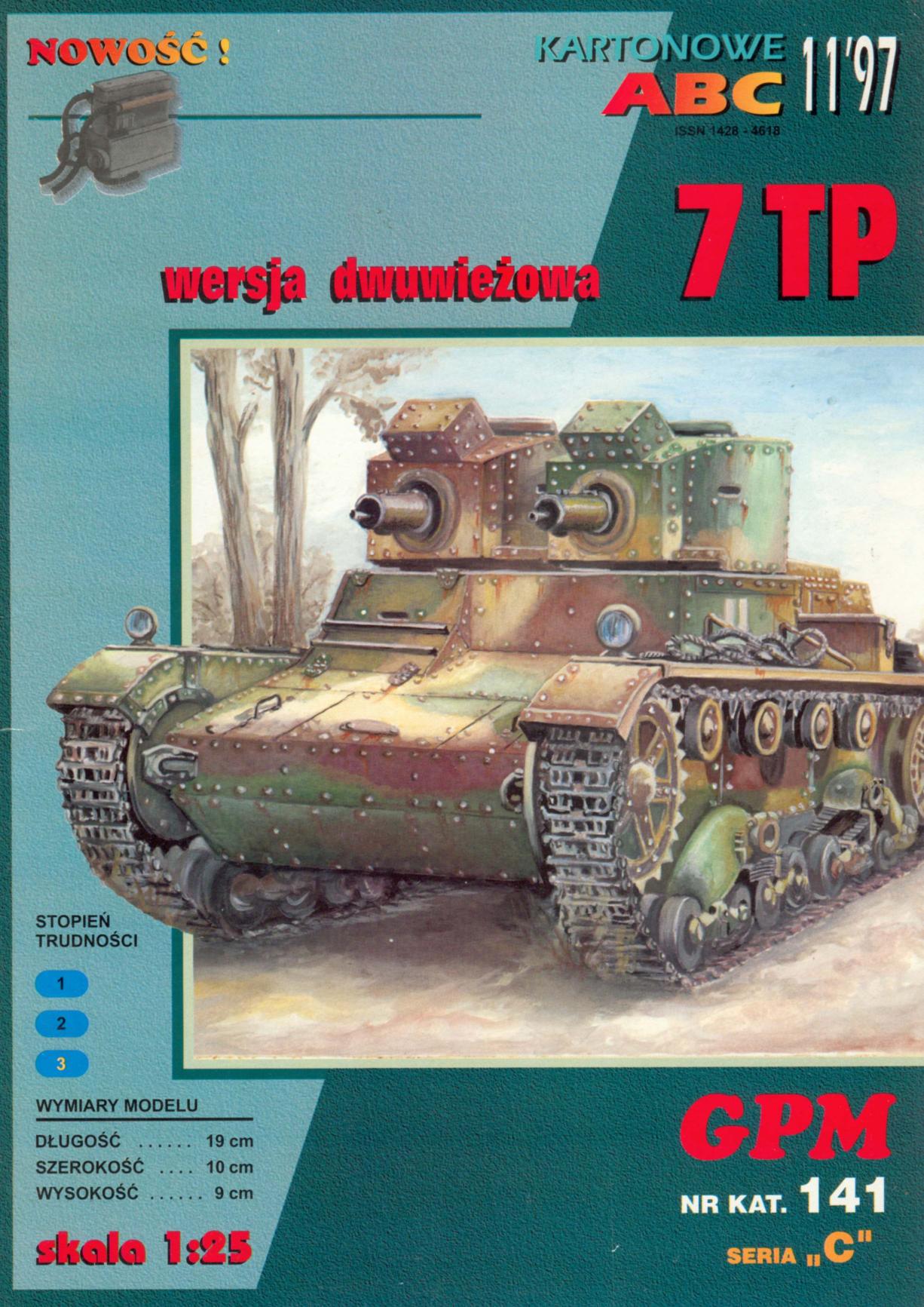 Light Tank 7TP (Twin Turrets) by Unknown