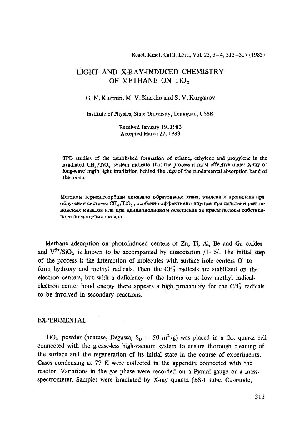 Light and X-ray-induced chemistry of methane on TiO <Subscript>2 <Subscript> by Unknown