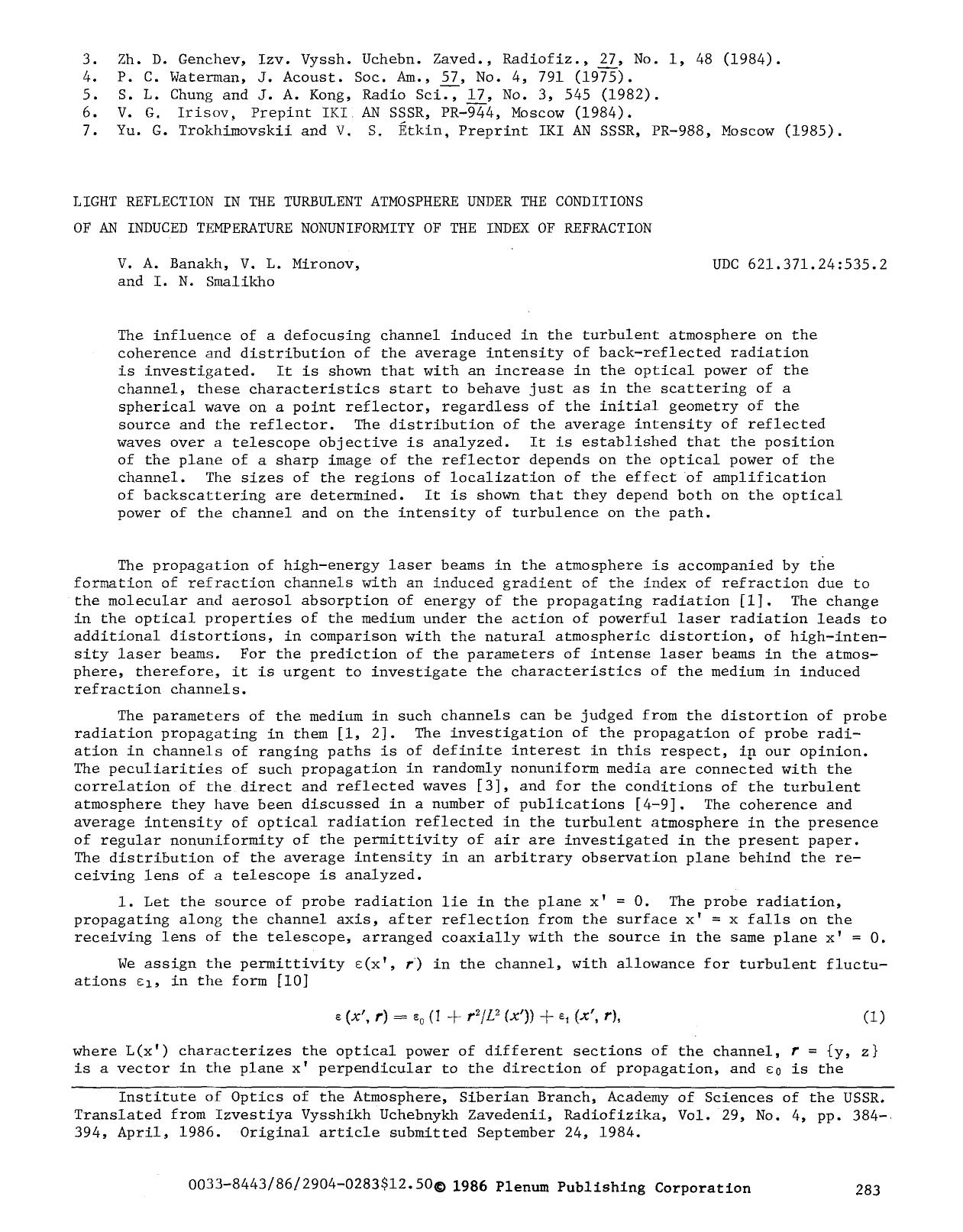 Light reflection in the turbulent atmosphere under the conditions of an induced temperature nonuniformity of the index of refraction by Unknown