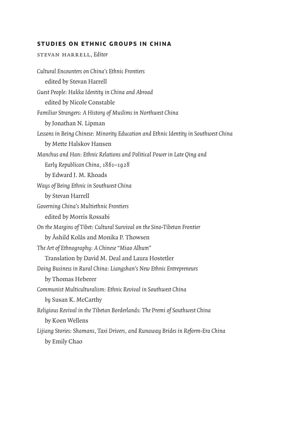 Lijiang Stories: Shamans, Taxi Drivers, and Runaway Brides in Reform-Era China by Emily Chao