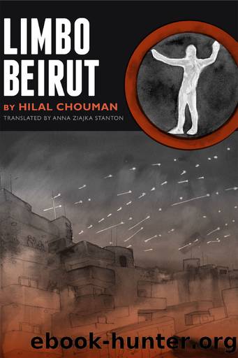 Limbo Beirut by Hilal Chouman
