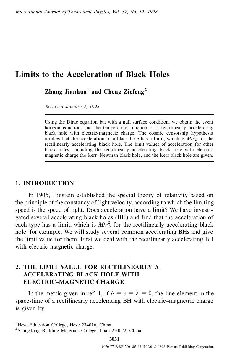 Limits to the Acceleration of Black Holes by Unknown