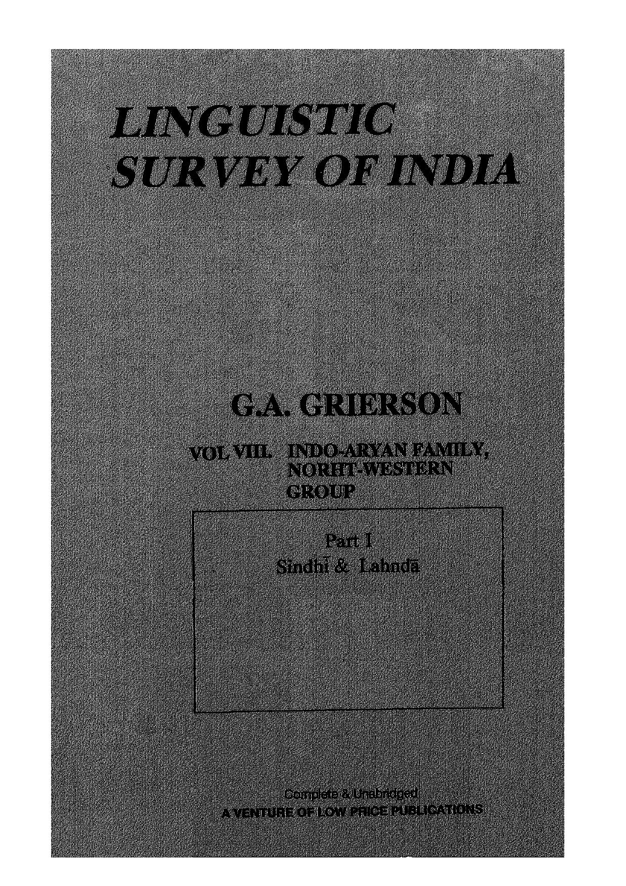 Linguistic Survey of India, Vol 8 by G.A. Grierson