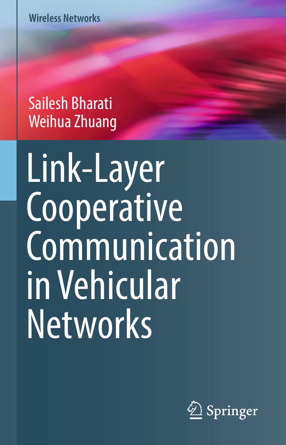 Link-Layer Cooperative Communication in Vehicular Networks by Unknow