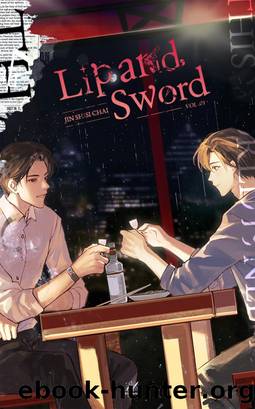 Lip and Swordï¼åæª Volume 1 by Jin Shisi Chai