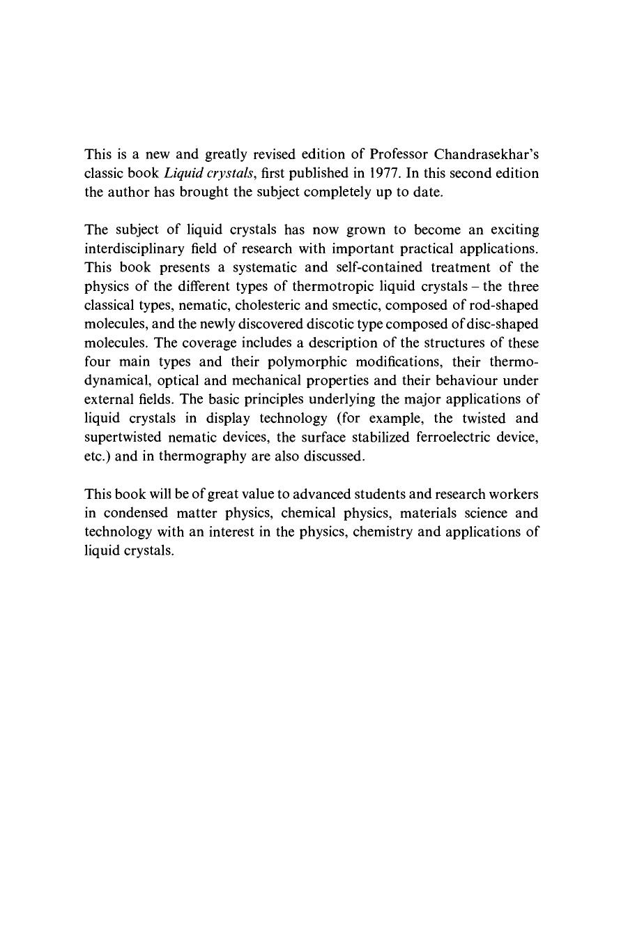 Liquid Crystals by S. Chandrasekhar