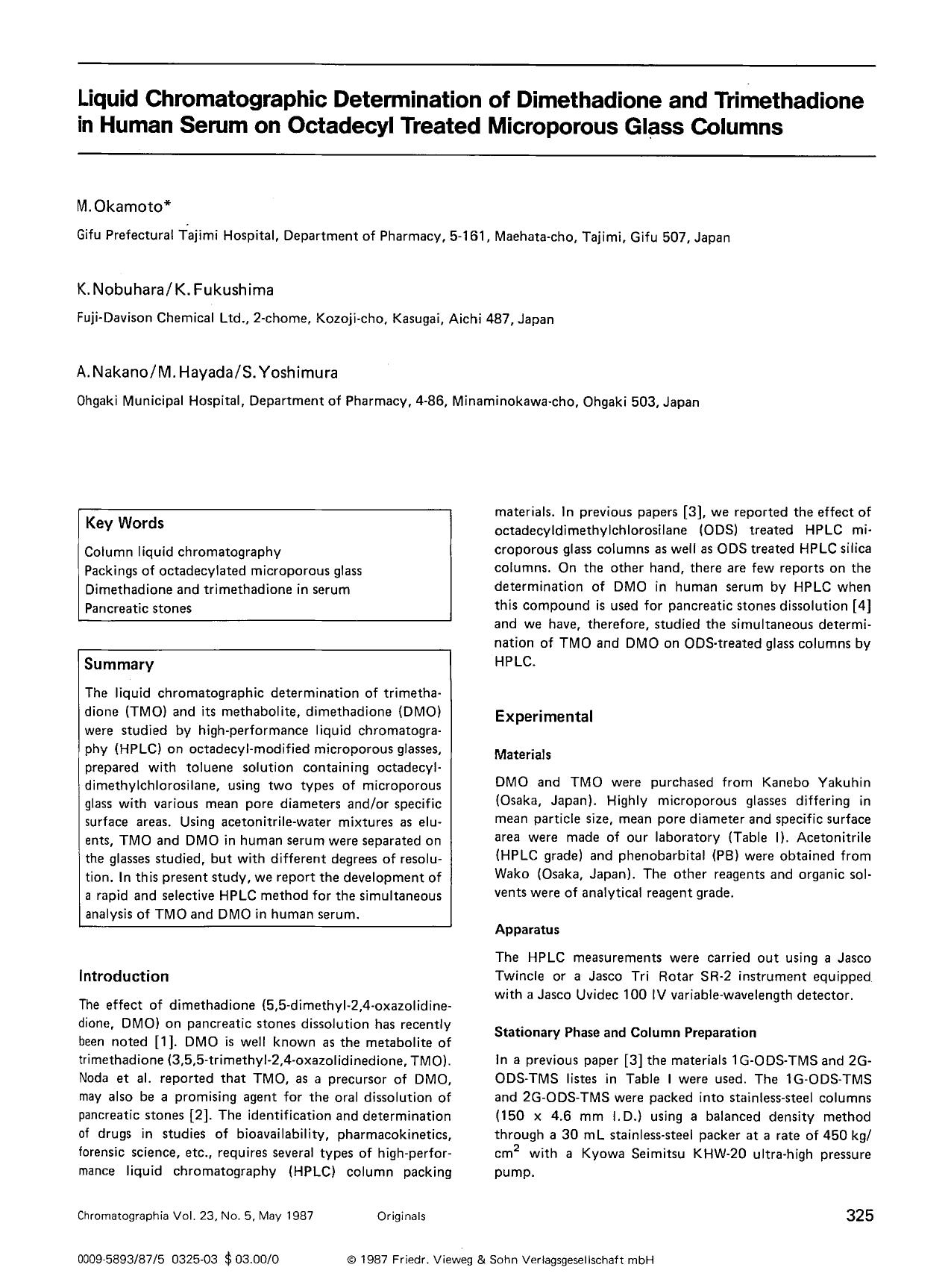 Liquid chromatographic determination of dimethadione and trimethadione in human serum on octadecyl treated microporous glass columns by Unknown