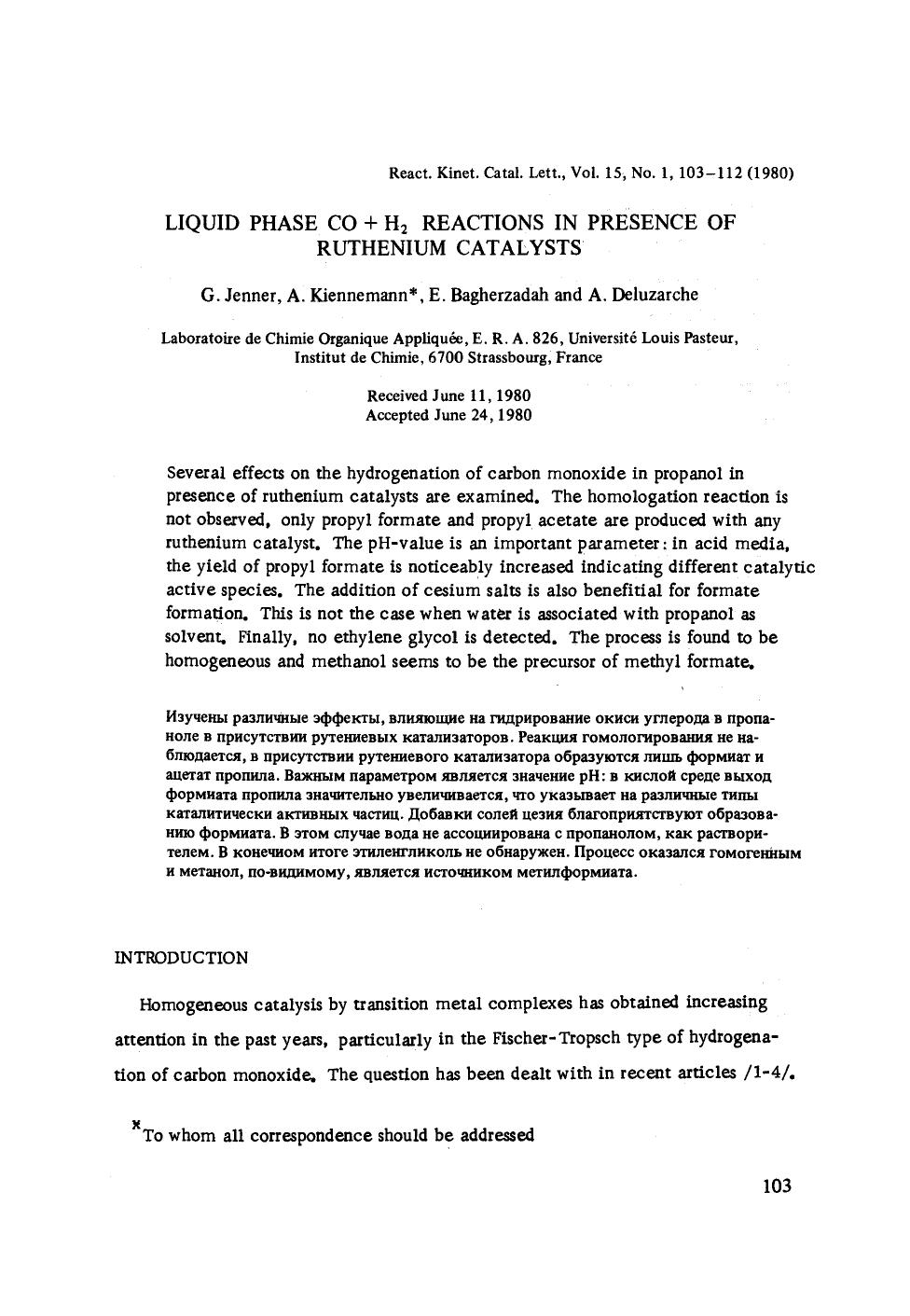 Liquid phase CO+H <Subscript>2 <Subscript> reactions in presence of ruthenium catalysts by Unknown