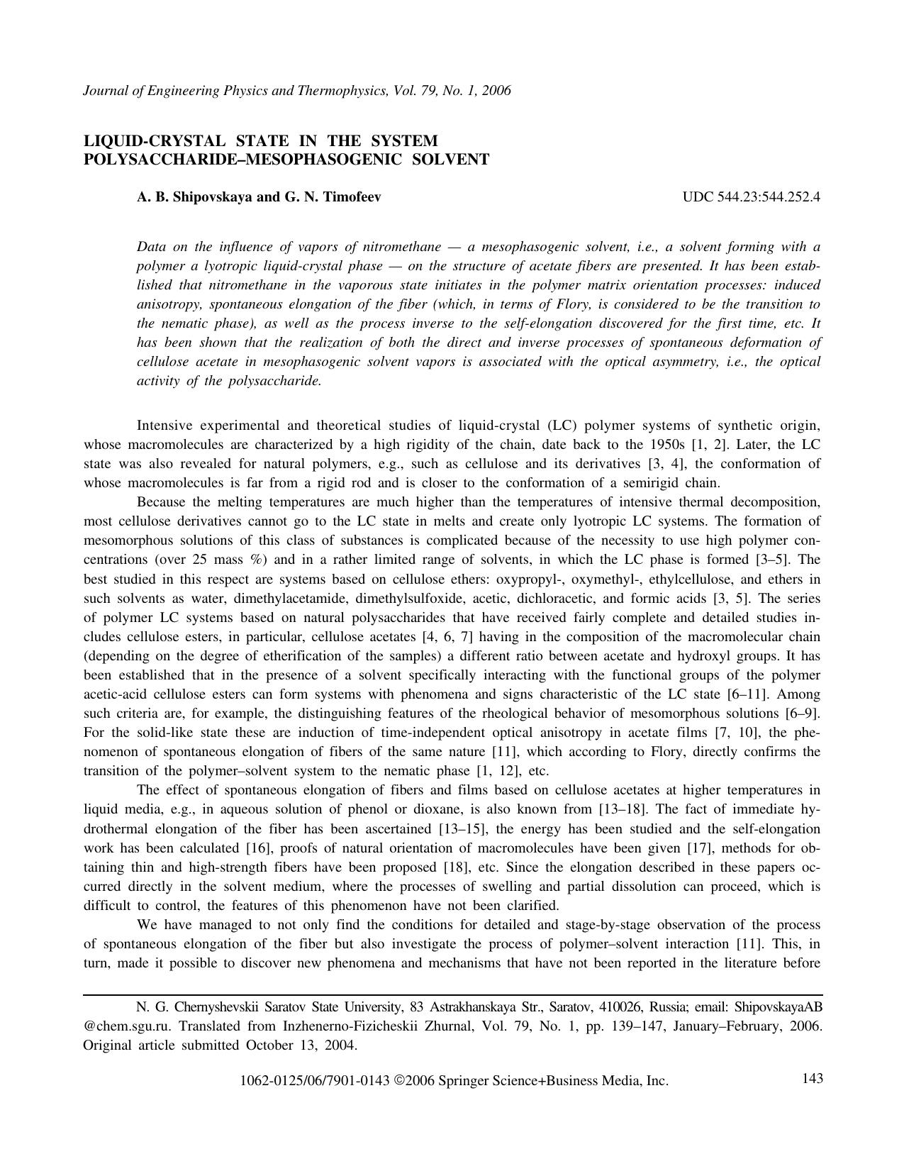 Liquid-crystal state in the system polysaccharide-mesophasogenic solvent by Unknown