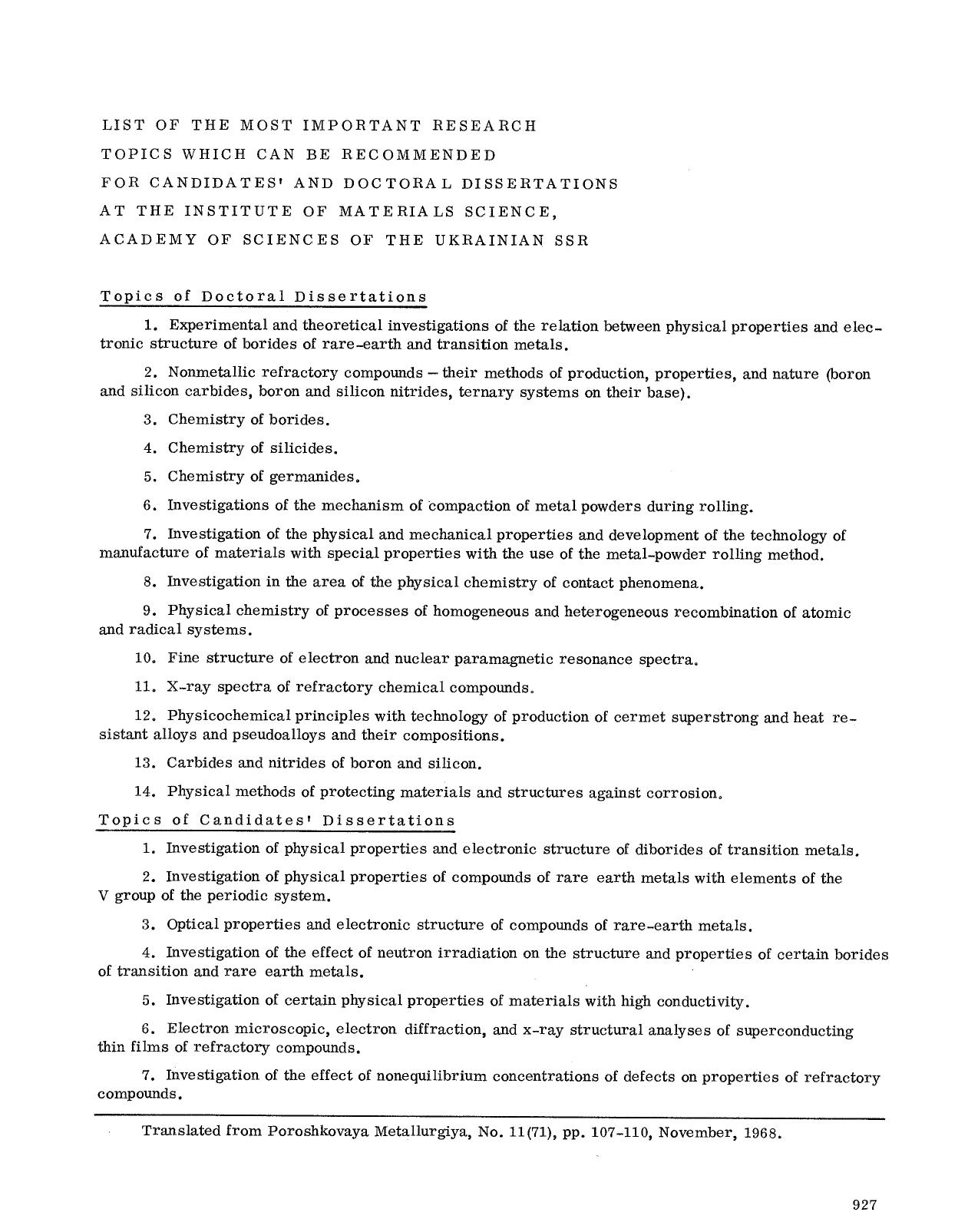 List of the most important research topics which can be recommended for candidates' and doctoral dissertations at the institute of materials science, academy of sciences of the Ukrainian SSR by Unknown