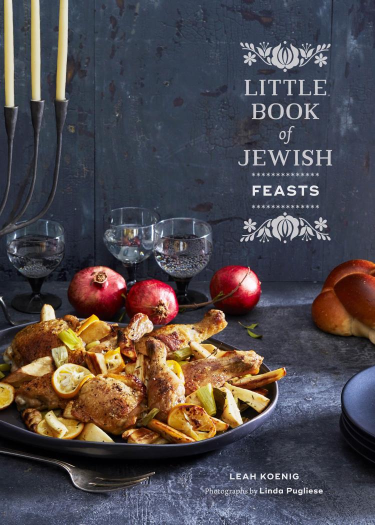 Little Book of Jewish Feasts by Koenig Leah;Pugliese Linda