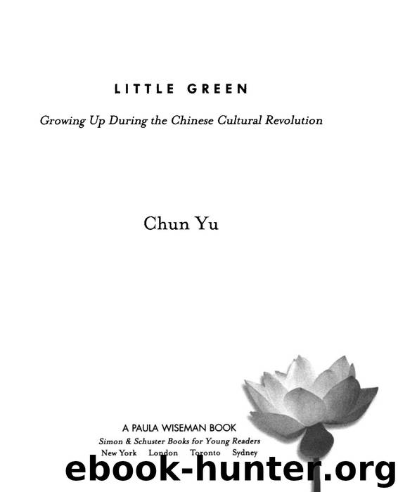 Little Green by Chun Yu