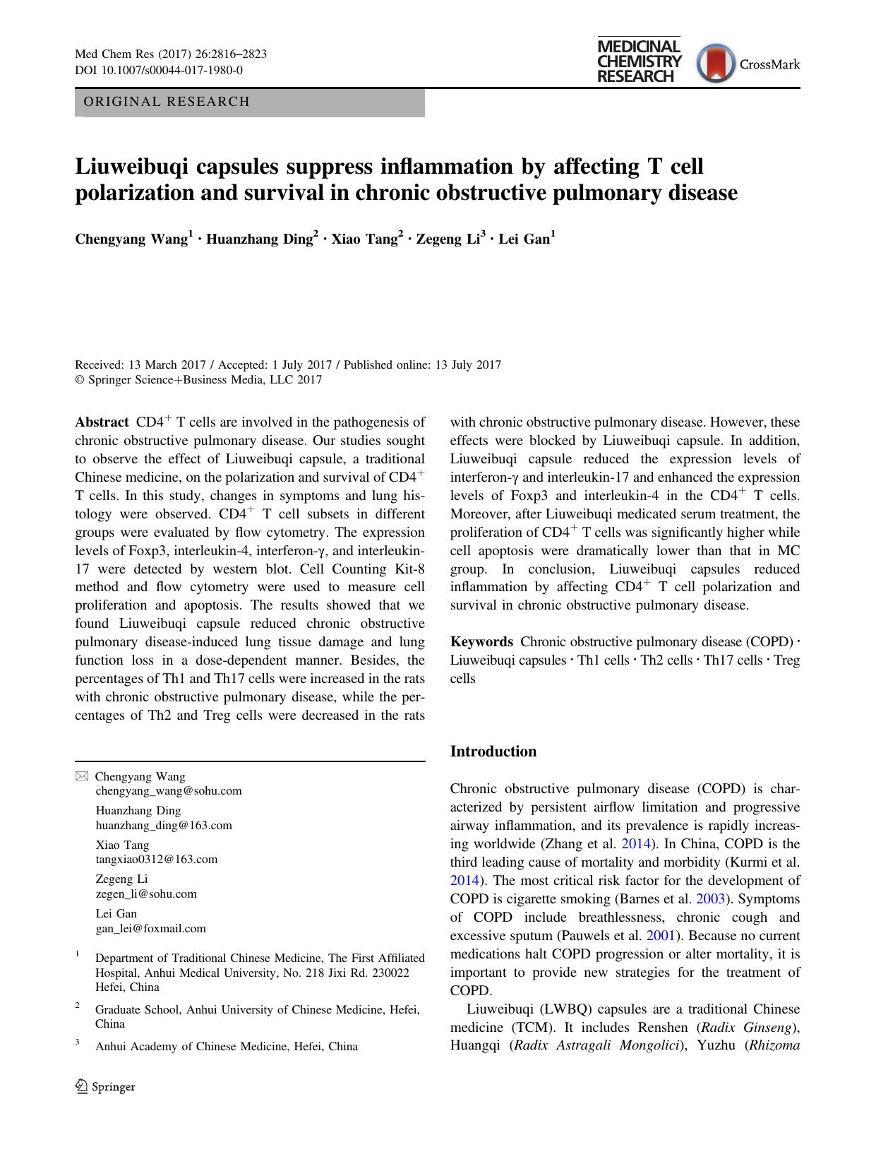 Liuweibuqi capsules suppress inflammation by affecting T cell polarization and survival in chronic obstructive pulmonary disease by Chengyang Wang & Huanzhang Ding & Xiao Tang & Zegeng Li & Lei Gan