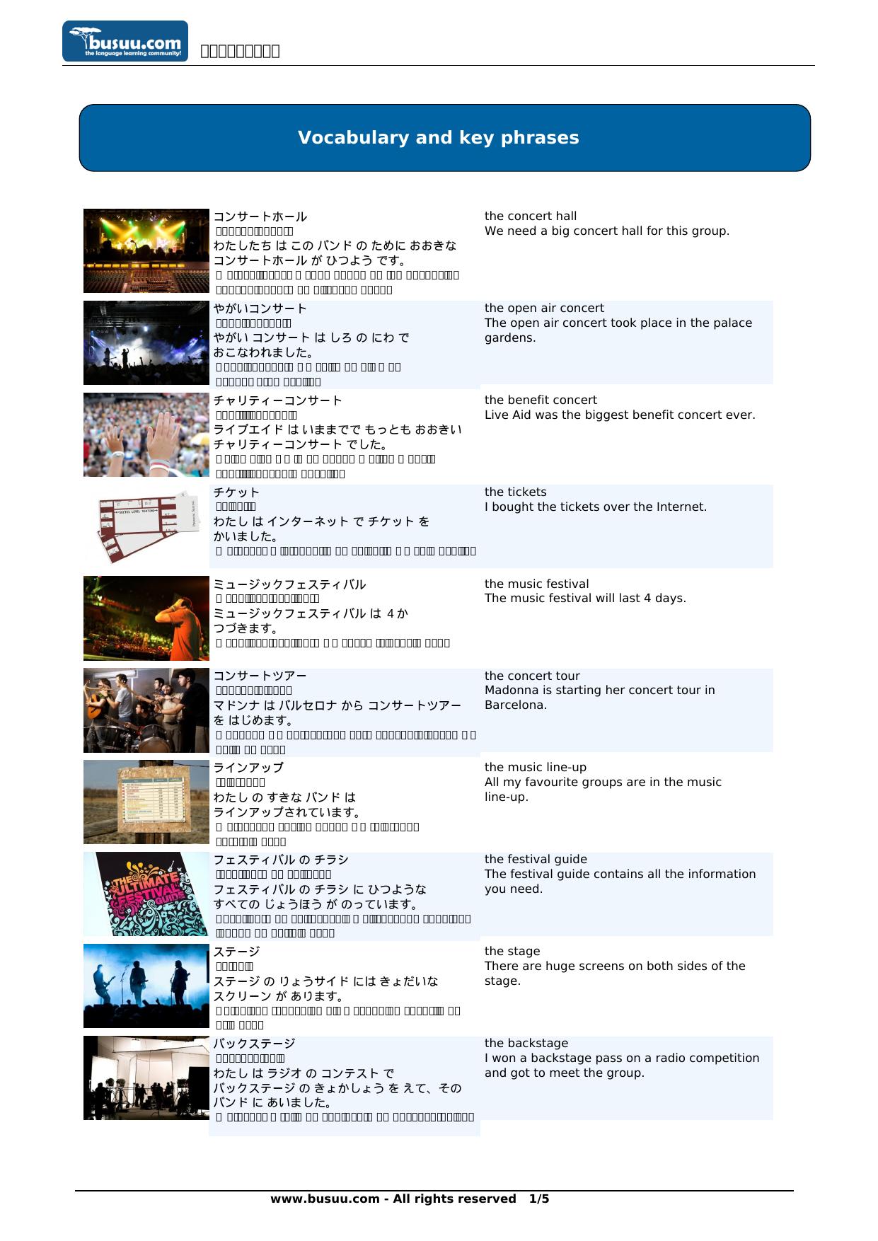 Live music by busuu.com