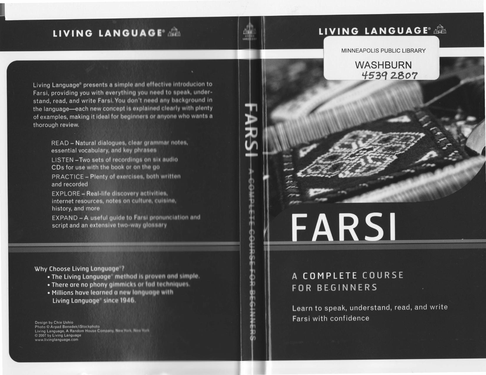 Living Language Farsi by A Complete Course for Beginners