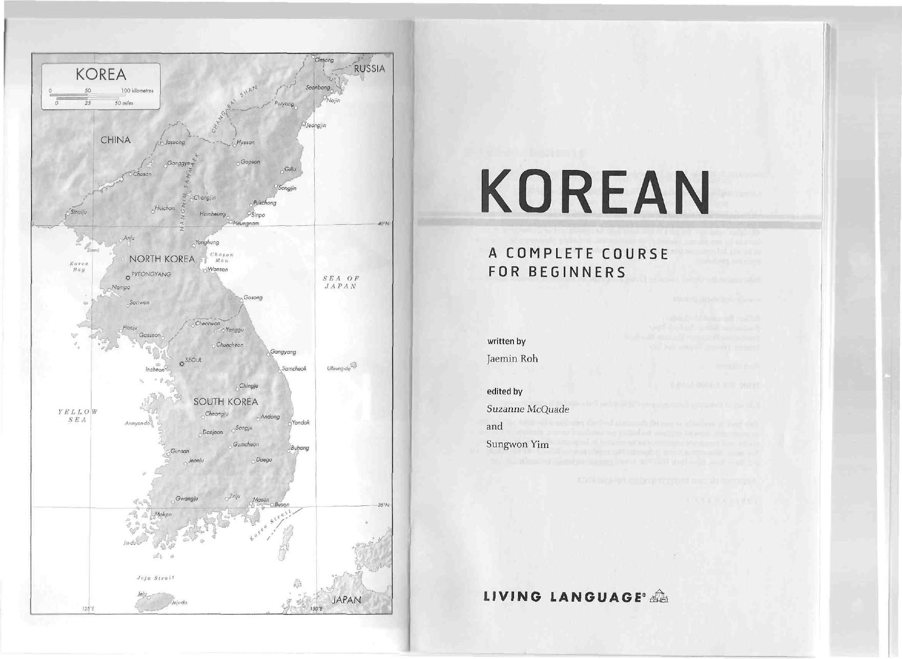 Living Language Korean Course by Unknown