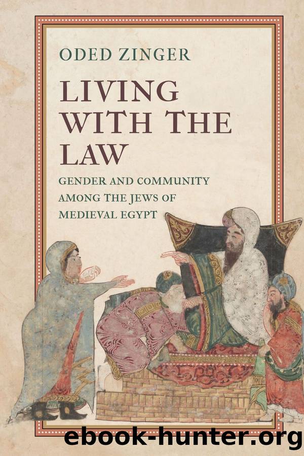 Living with the Law by Oded Zinger