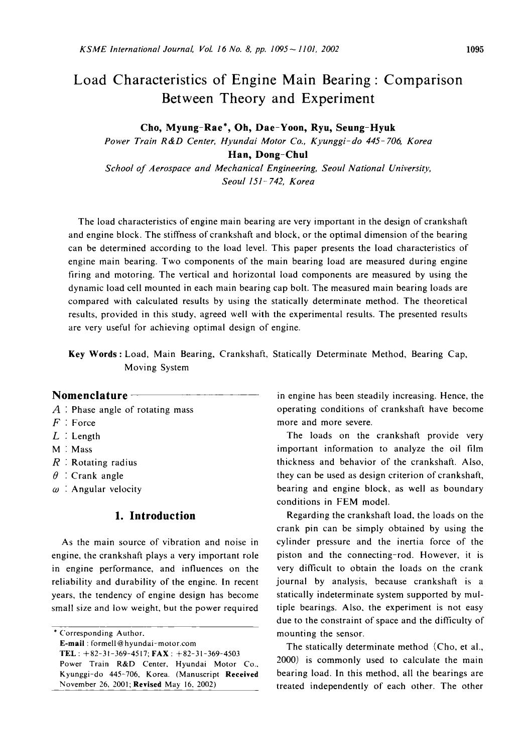 Load characteristics of engine main bearing : Comparison between theory and experiment by Unknown