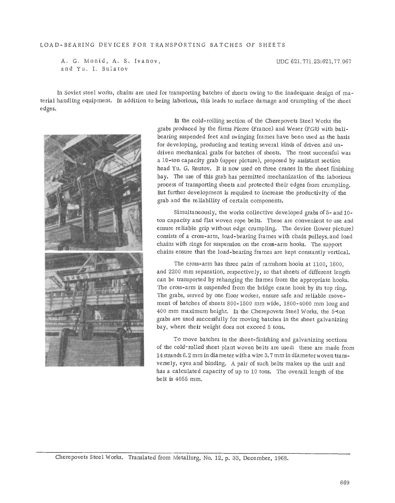 Load-bearing devices for transporting batches of sheets by Unknown
