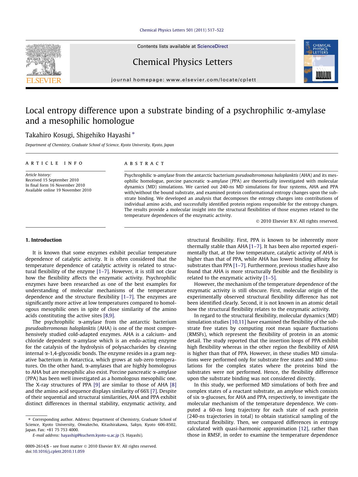 Local entropy difference upon a substrate binding of a psychrophilic Î±-amylase and a mesophilic homologue by Takahiro Kosugi & Shigehiko Hayashi