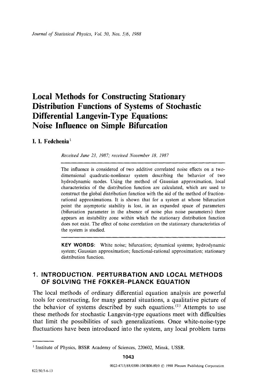 Local methods for constructing stationary distribution functions of systems of stochastic differential Langevin-type equations: Noise influence on simple bifurcation by Unknown