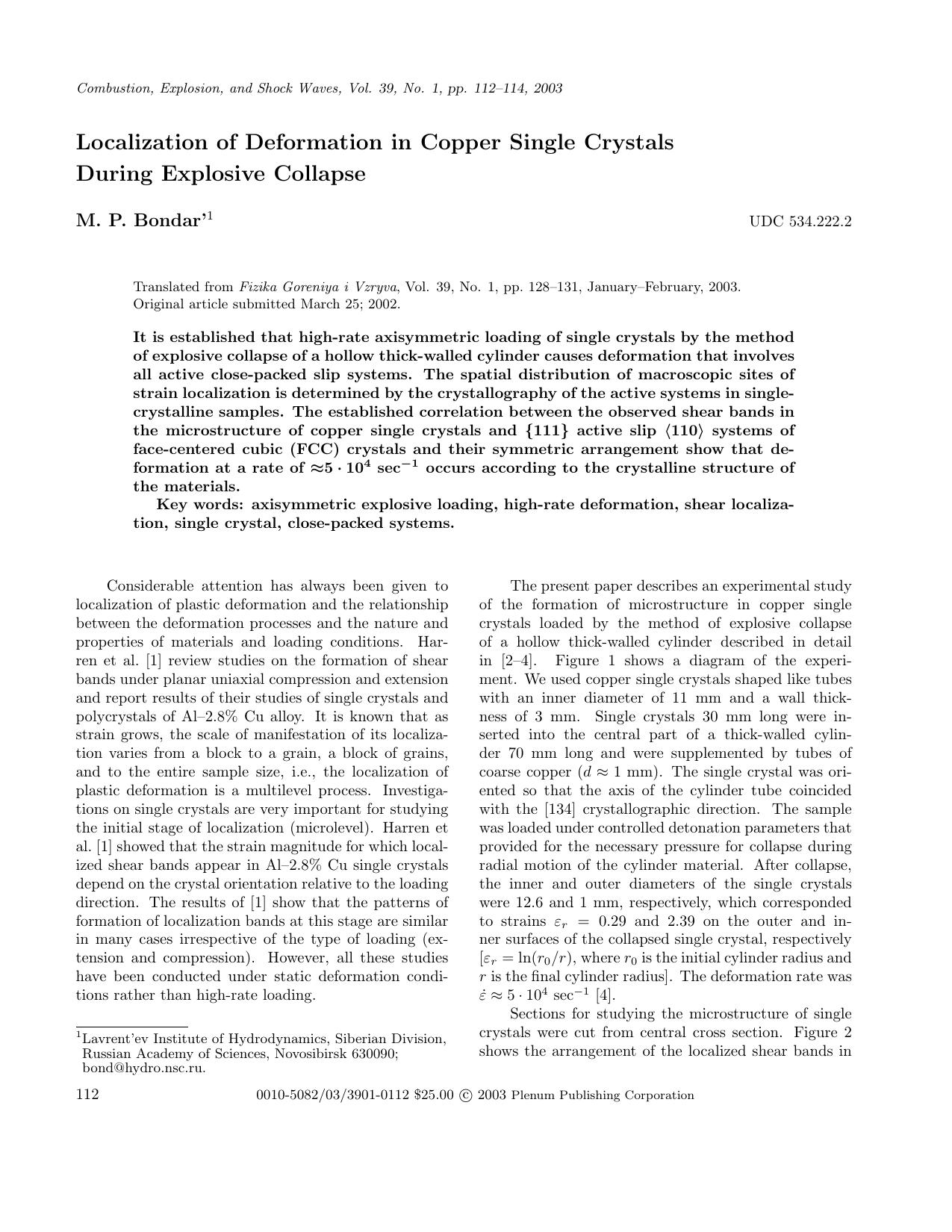 Localization of Deformation in Copper Single Crystals During Explosive Collapse by Unknown
