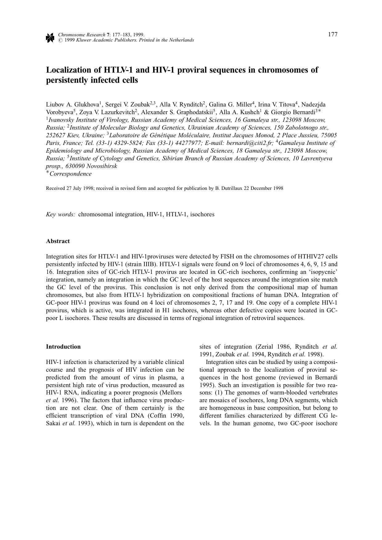 Localization of HTLV-1 and HIV-1 Proviral Sequences in Chromosomes of Persistently Infected Cells by Unknown
