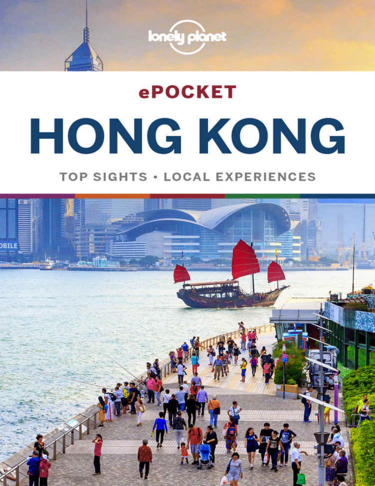 Lonely Planet Pocket Hong Kong (Travel Guide) by unknow