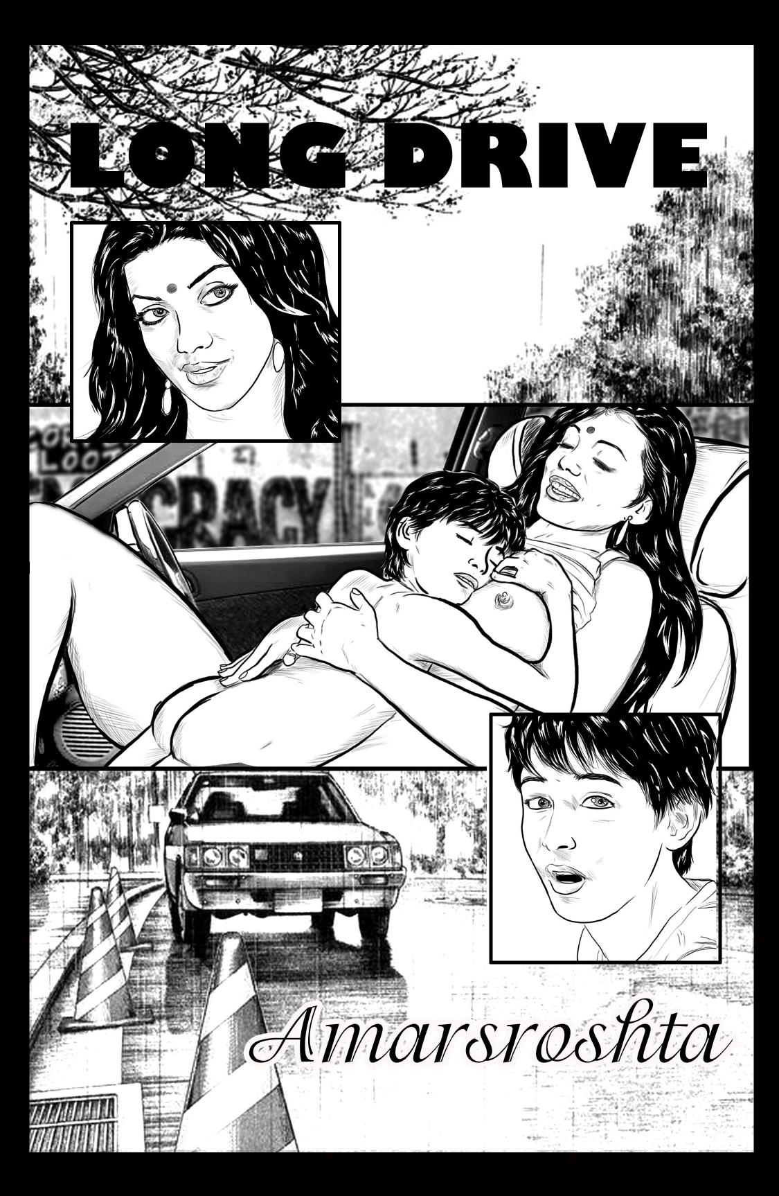 Long Drive by Unknown