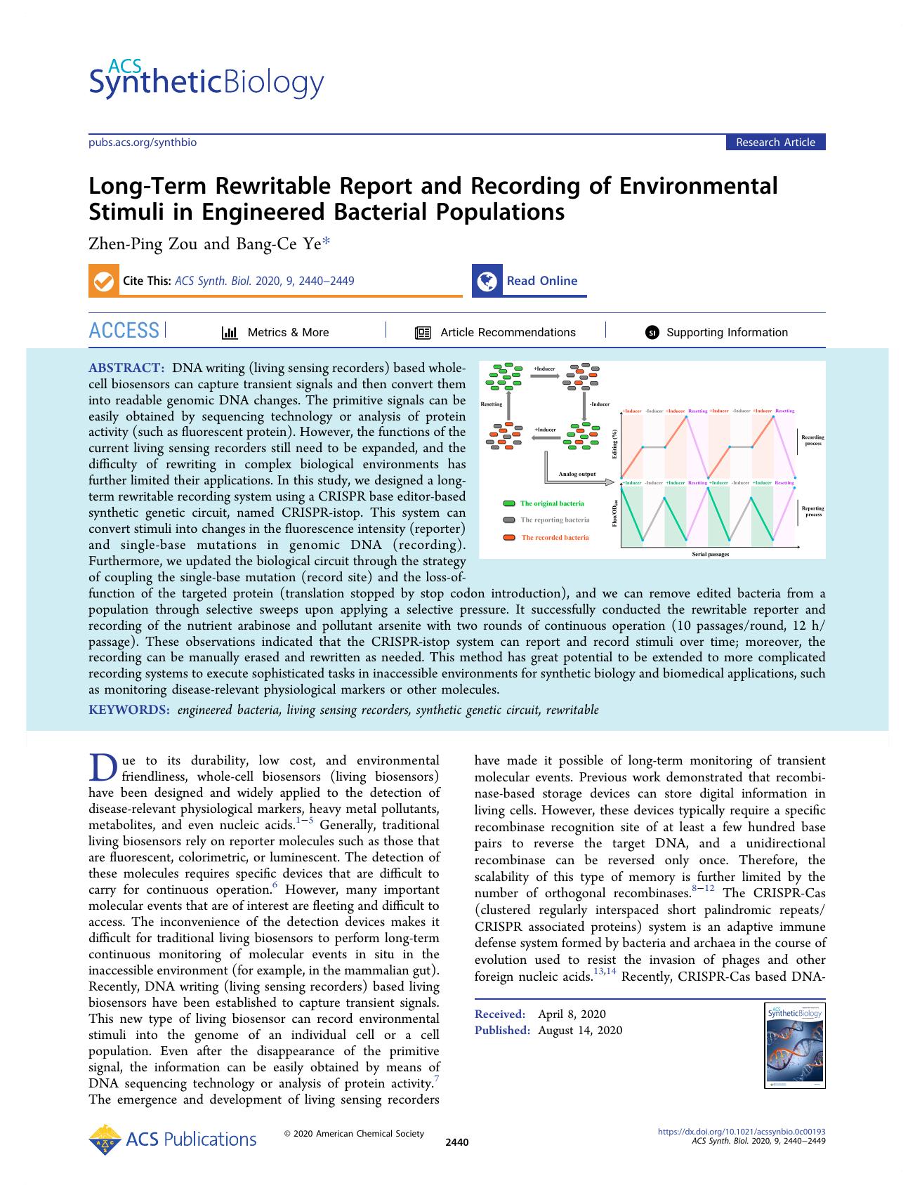 Long-Term Rewritable Report and Recording of Environmental Stimuli in Engineered Bacterial Populations by Zhen-Ping Zou and Bang-Ce Ye