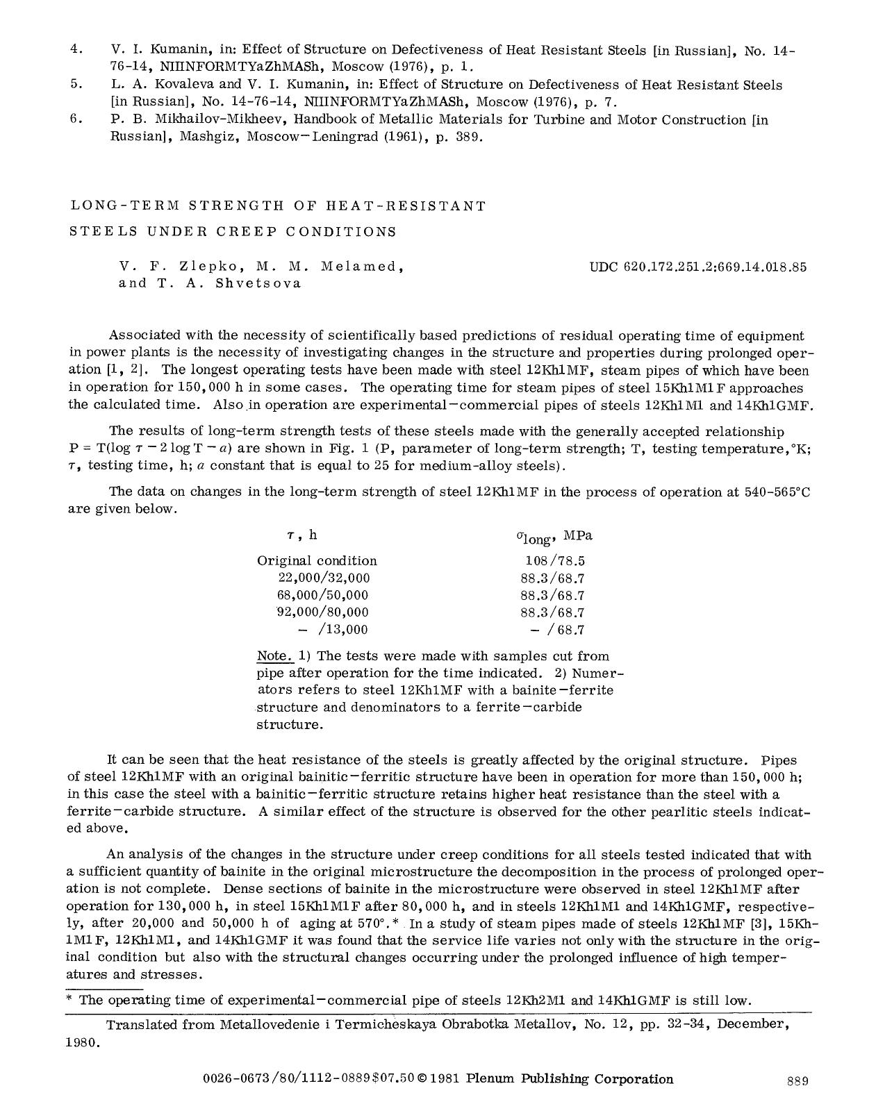 Long-term strength of heat-resistant steels under creep conditions by Unknown