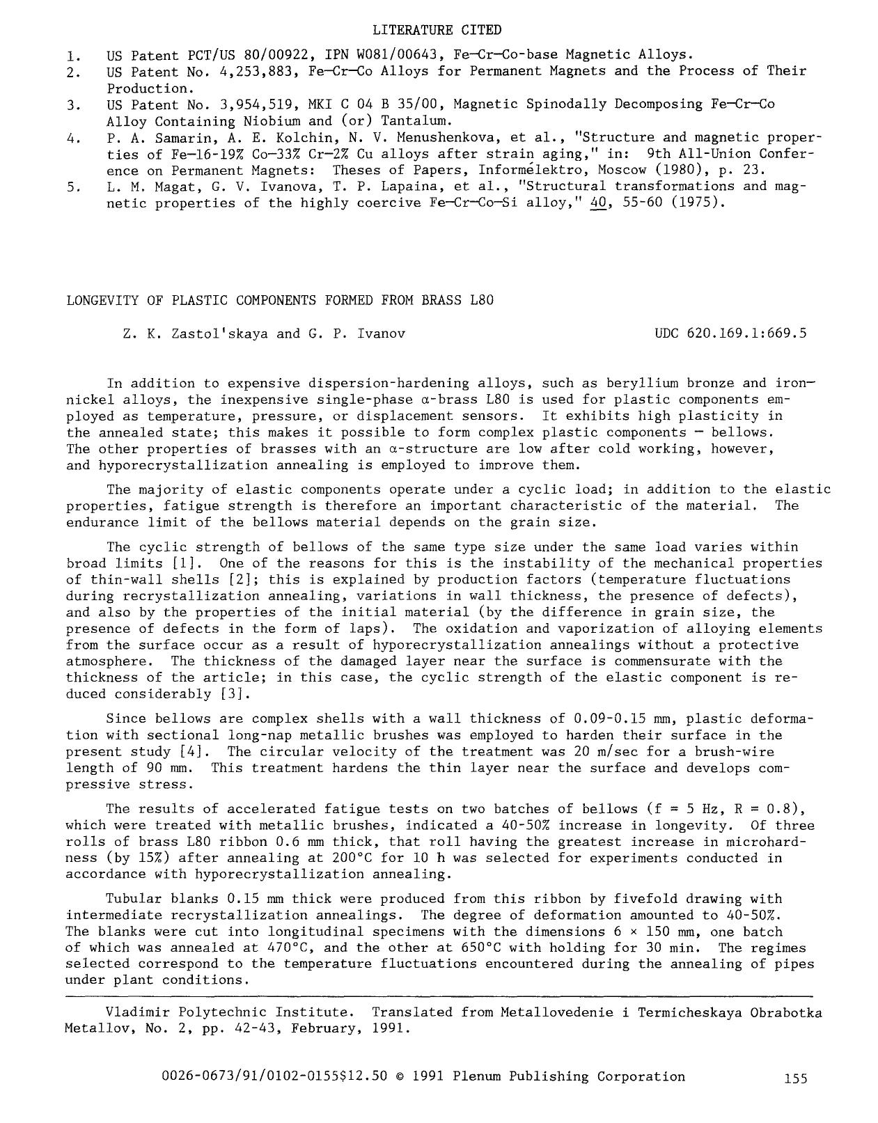 Longevity of plastic components formed from brass L80 by Unknown