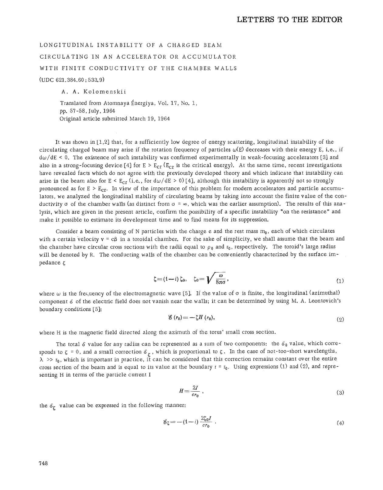 Longitudinal instability of a charged beam circulating in an accelerator or accumulator with finite conductivity of the chamber walls by Unknown