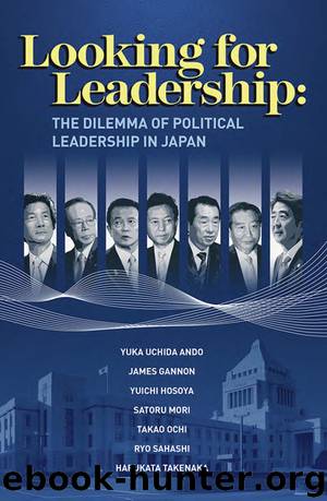 Looking for Leadership by Sahashi Ryo; Gannon James; Ando Yuka Uchida