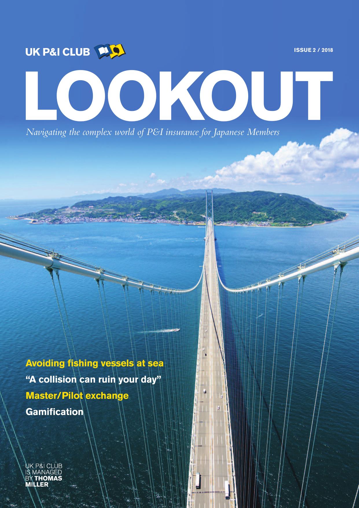 Lookout issue 2 by Lookout issue 2