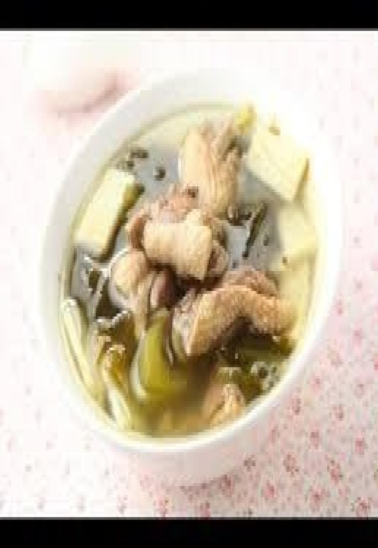 Love By Soup by Complete