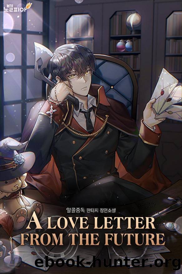 Love Letter From The Future 01 by traitorAIZEN