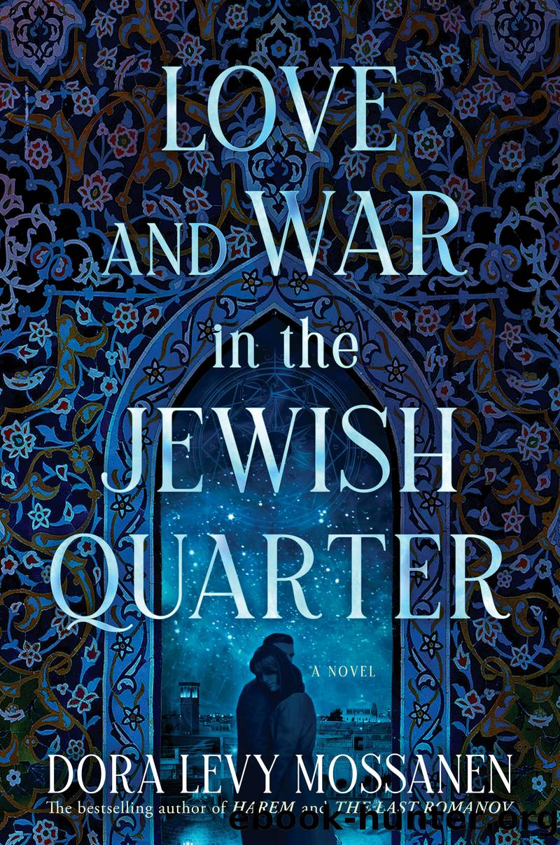 Love and War in the Jewish Quarter by Love & War in the Jewish Quarter (retail) (epub)