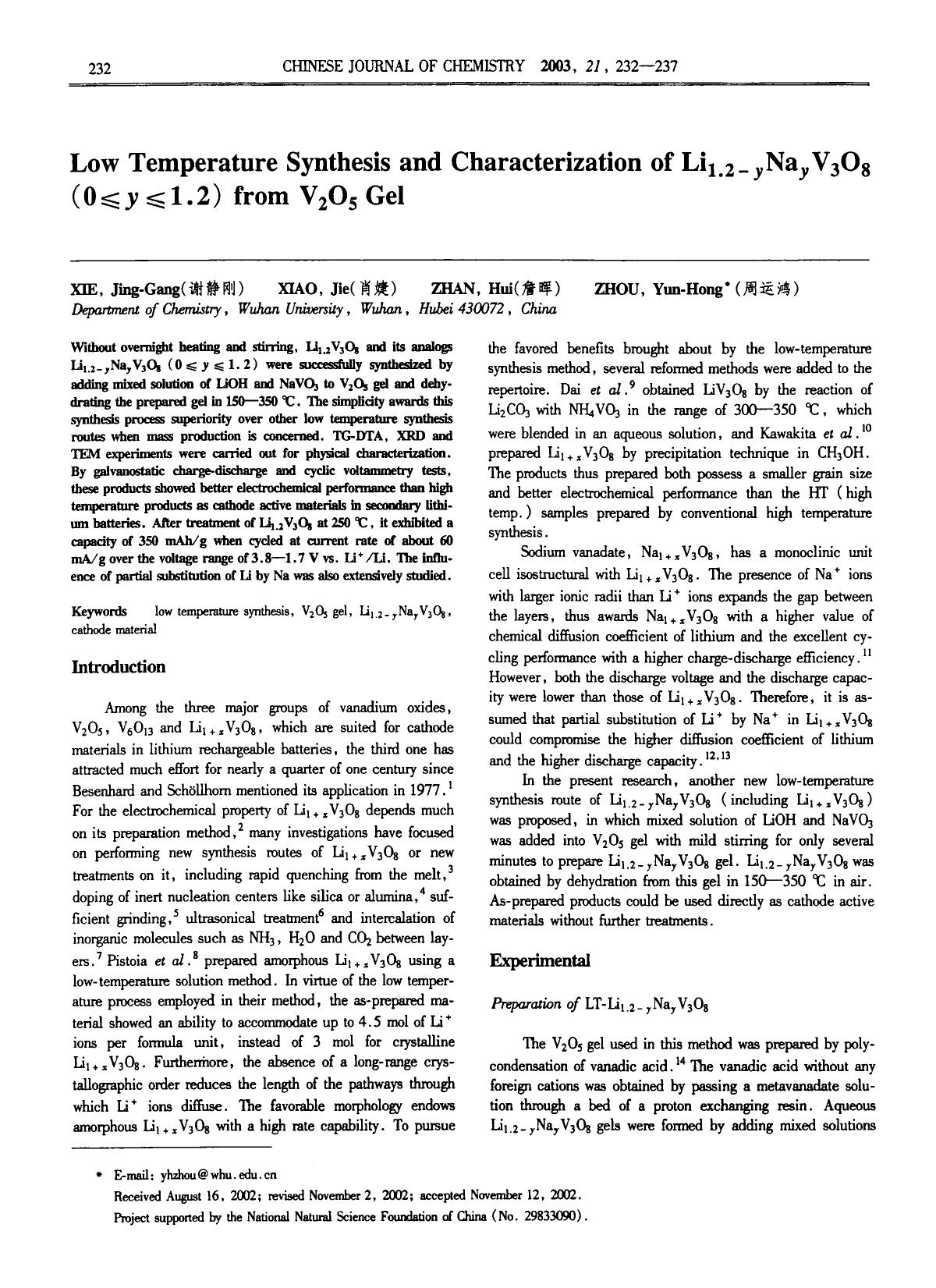 Low Temperature Synthesis and Characterization of Li1.2yNayV3O8 (0 y 1.2) from V2O5 Gel by Unknown
