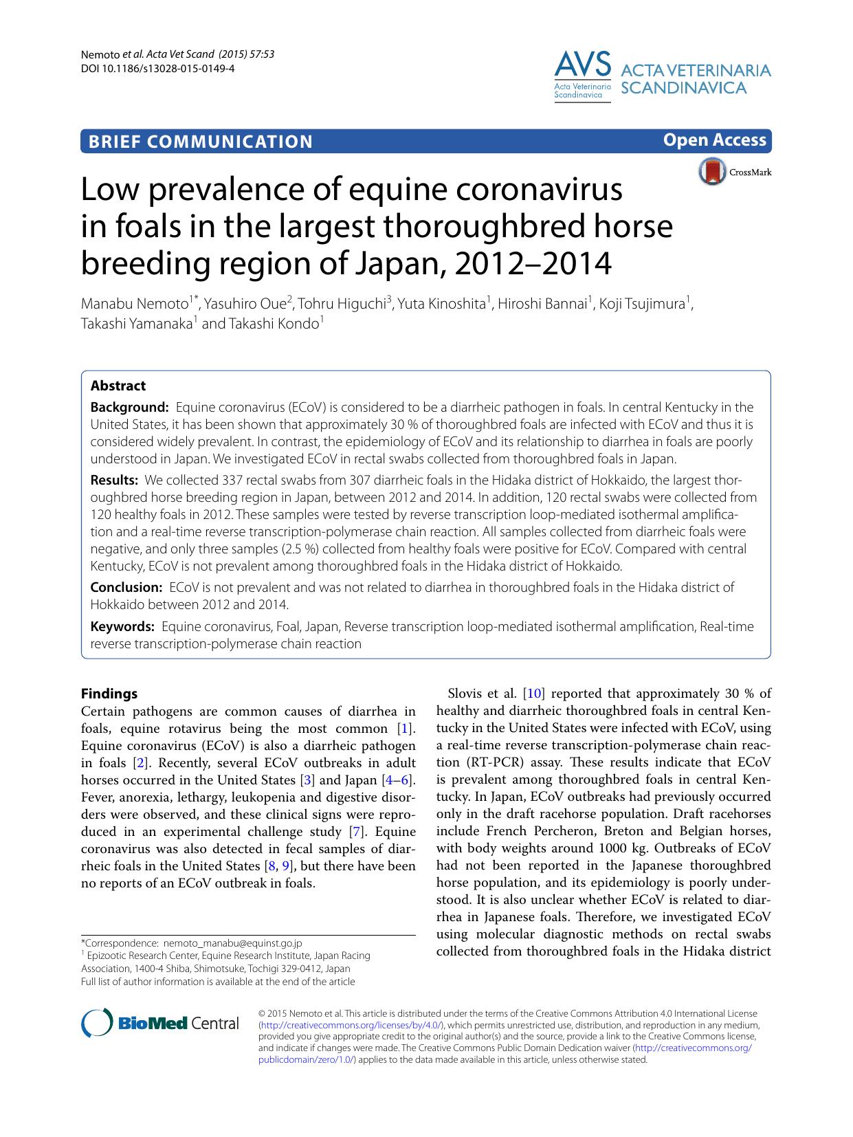 Low prevalence of equine coronavirus in foals in the largest thoroughbred horse breeding region of Japan, 2012–2014 by unknow
