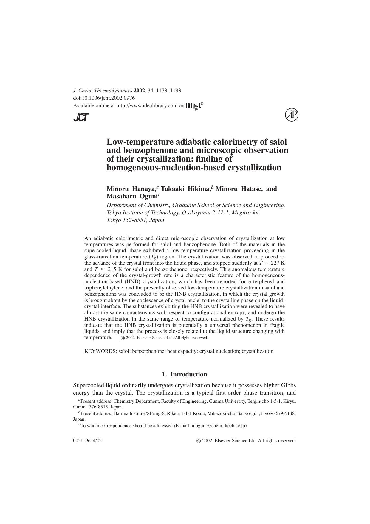 Low-temperature adiabatic calorimetry of salol and benzophenone and microscopic observation of their crystallization: finding of homogeneous-nucleation-based crystallization by M. Hanaya et al