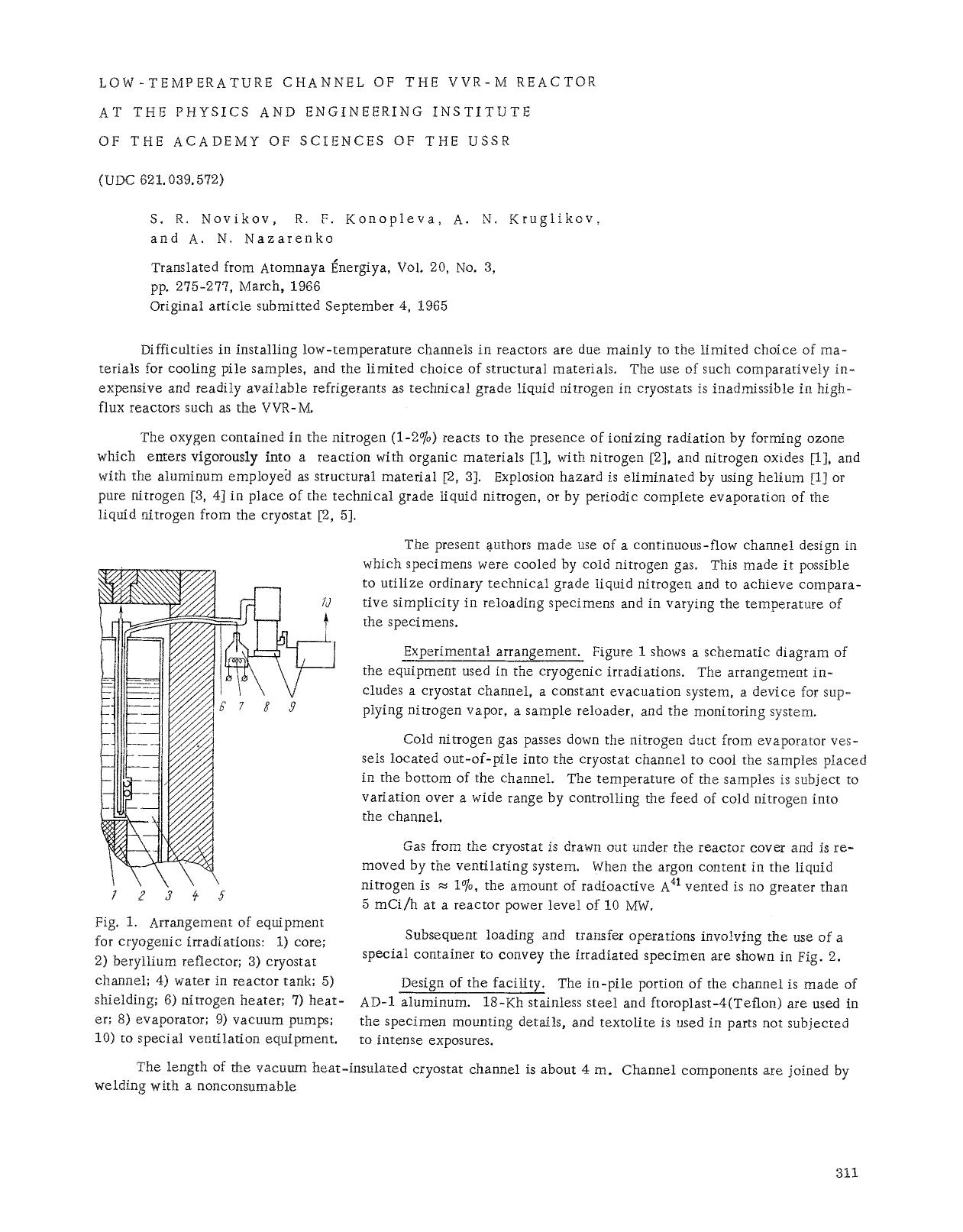 Low-temperature channel of the VVR-M reactor at the physics and engineering institute of the academy of sciences of the USSR by Unknown